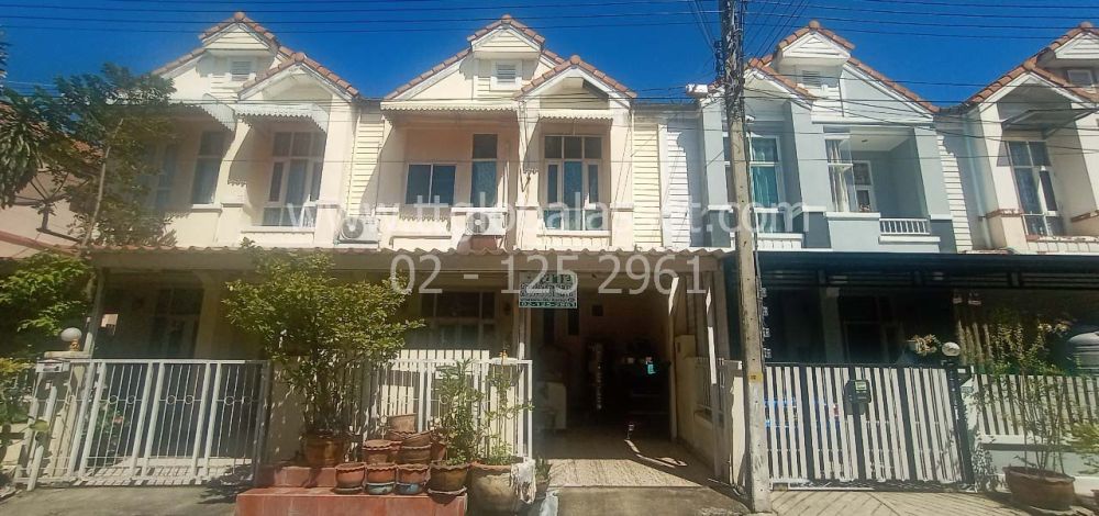 ขายทาวน์เฮาส์ - ขายด่วน ทาวน์เฮ้าส์ จังหวัดปทุมธานี คลองสาม คอลงหลวง