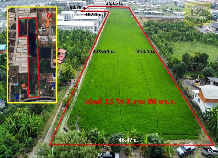 ขายที่ดิน - ขายที่ดิน ซอยกาญจนาภิเษก 6 (ฝั่งตะวันออก) แขวงท่าแร้ง เขตบางเขน กรุงเทพมหานคร