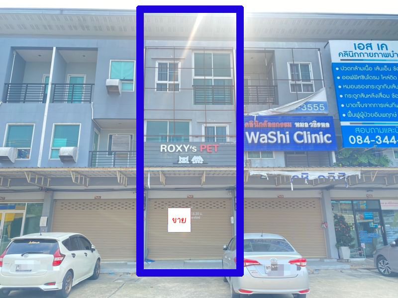 ขายอาคารพาณิชย์ / สำนักงาน - ขายตึกแถว3ชั้นซอยวัดไร่ขิง ติดถนน สวยใหม่ อาคารพาณิชย์3ชั้นวัดไร่ขิง ใกล้ภ.ป.ร. ราชวิทยาลัย