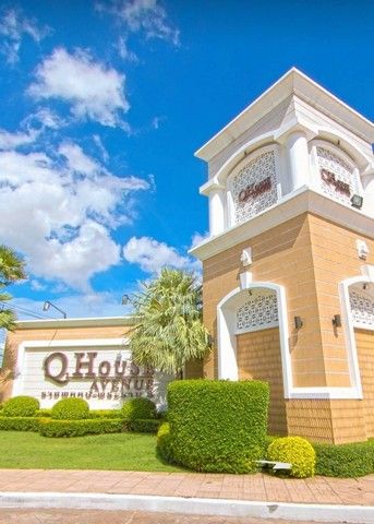 ขายบ้าน - ขายบ้านเดี่ยว 2 ชั้น 144 ตรว. โครงการ คิวเฮ้าส์ อเวนิว Q.HOUSE AVENUE ราชพฤกษ์-พระราม 5 เดินทางสะดวก ติดถนนนครอินทร์ ฝั่งใกล้ถนนกาญจนาภิเษก