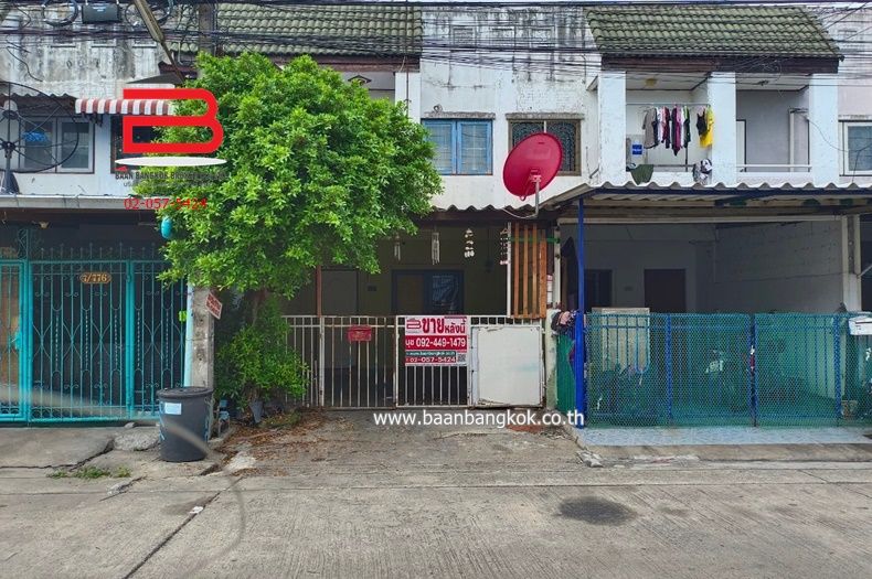 ขายทาวน์เฮาส์ - ทาวน์เฮาส์ หมู่บ้าน มโนรมย์ 4 เนื้อที่ 16 ตรว. ถ.เลียบคลองสอง-คู้บอน เขตมีนบุรี