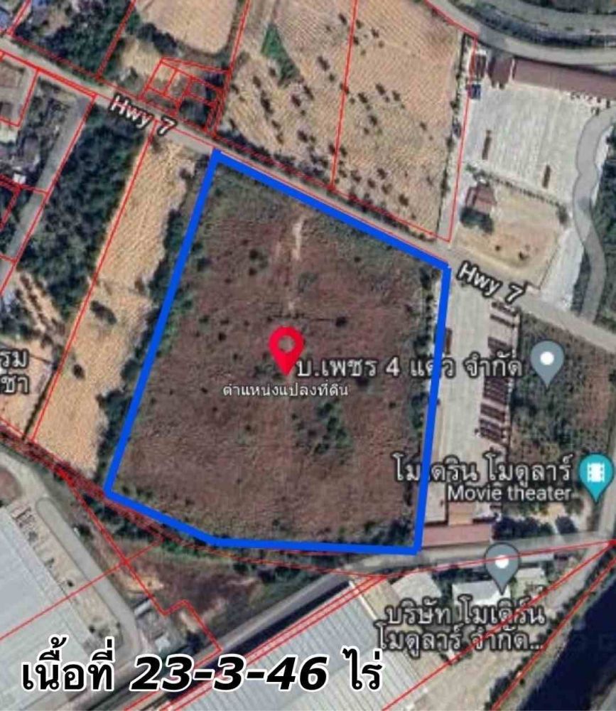 ขายที่ดิน - ขายที่ดิน 23 ไร่ 3 งาน 46 ตารางวา ทำเลดี ใกล้แหล่งท่องเที่ยว