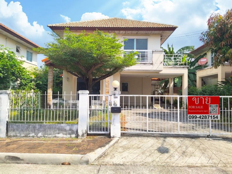 ขายบ้าน - บ้านเดี่ยว ชวนชื่น อ่อนนุช สุขาภิบาล2 ดอกไม้ ประเวศ