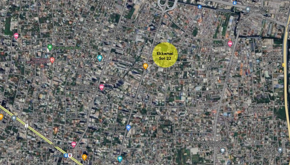 ขายที่ดิน - ขายบ้านพร้อมที่ดิน ในซอยเอกมัย 22 ใกล้ Donki mall Thonglor !