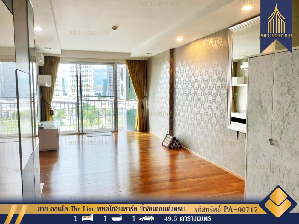 ขายคอนโด - ขาย คอนโด The Line พหลโยธินพาร์ค บิ้วอินตกเเต่งครบ ไม่เคยปล่อยเช่า
