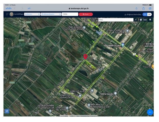 ขายที่ดิน - ขายที่ดิน พื้นที่สีม่วง ย่านตลาดปองพล อ.เมืองฉะเชิงเทรา