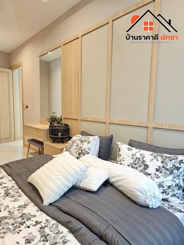 ขายบ้าน - พลูวิลล่าพัทยา - ทุ่งกลม ตาลหมัน เดินทางสะดวกพัทยาใต้หรือหาดจอมเทียน