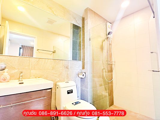 ขายคอนโด - ขาย Condo The Beat Bangwa Interchange เดอะ บีท คอนโด บางหว้า อินเตอร์เชนจ์