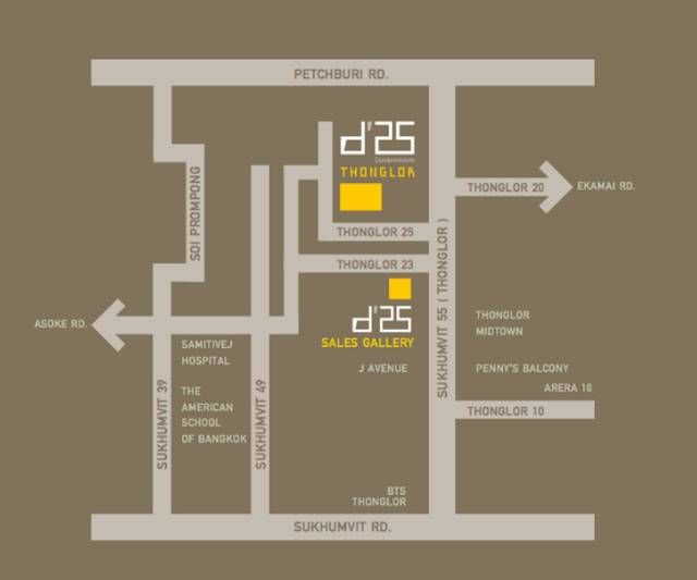 ขายคอนโด - ขายถูกมาก!! คอนโด D25 ทองหล่อ ทำเลทอง เข้าซอยทองหล่อ25 เพียง200ม. ใกล้BTSทองหล่อ Emquartier Embassy