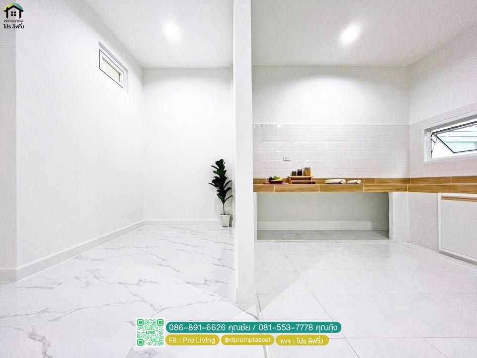 ขายทาวน์เฮาส์ - ขายทาวน์โฮม 3 ชั้น ซ.เพชรเกษม 94 #ของดีมีน้อยรีบจองด่วน #สไตล์มินิมอลพร้อมเข้าอยู่