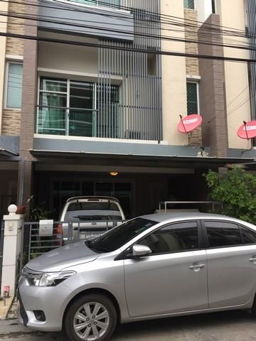 ขายทาวน์เฮาส์ - ขายทาวน์โฮม 3 ชั้น ถนนงามวงศ์วาน โครงการทาวน์พลัสเอ็กซ์ ประชาชื่น เนื้อที่ 23.23 ตารางวา พื้นที่ใช้สอย 195 ตารางเมตร 3 ห้องนอน 4 ห้องน้ำ