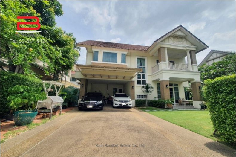 ขายบ้าน - บ้านเดี่ยว หมู่บ้าน ลัดดารมย์-ราชพฤกษ์ รัตนาธิเบศร์ 2 เนื้อที่ 126.5 ตรว. ถนนราชพฤกษ์ อ.ปากเกร็ด จ.นนทบุรี