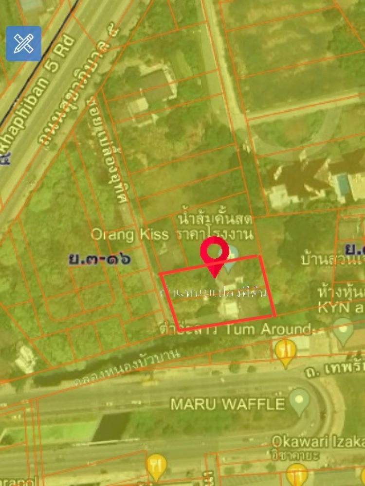 ขายที่ดิน - ขายด่วนที่ดิน1ไร่ ใกล้ทางด่วนพิเศษฉลองรัช สุขาภิบาล5-บางเขน กรุงเทพมหานคร