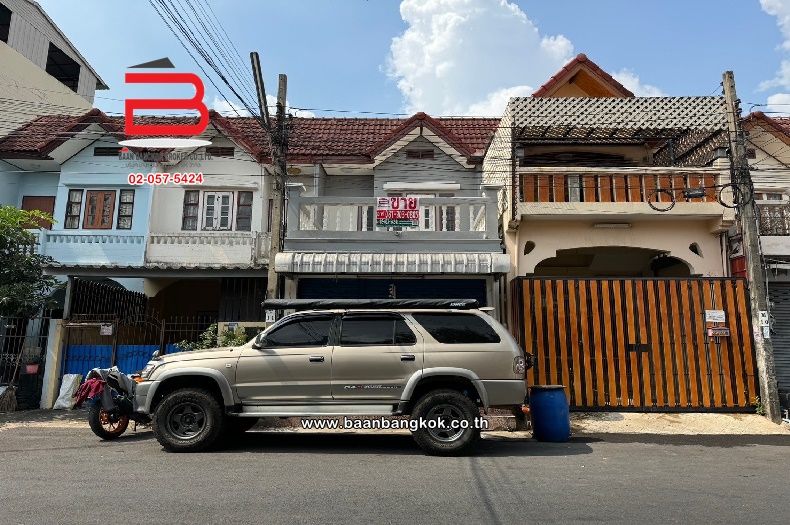 ขายทาวน์เฮาส์ - ทาวน์เฮาส์ หมู่บ้าน สินธานี 2 ซ.รามอินทรา 119 เนื้อที่ 16 ตรว ถ.รามอินทรา แขวงบางชัน เขตมีนบุรี กรุงเทพมหานคร