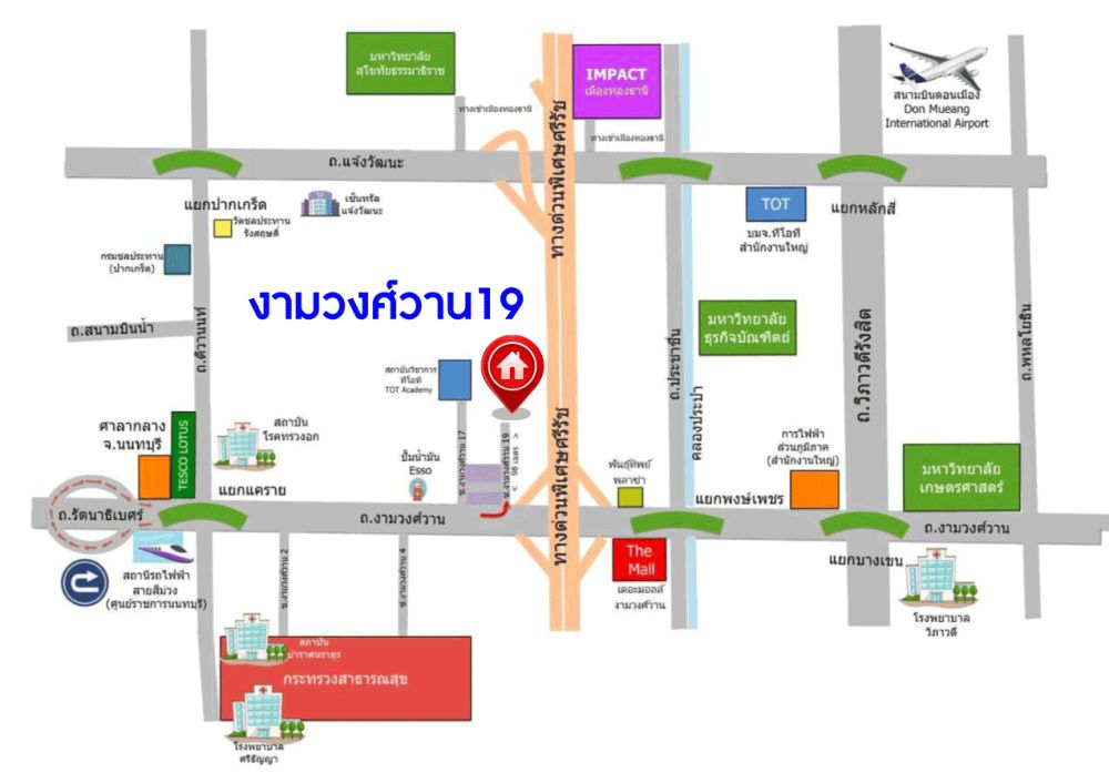 ขายบ้าน - ขายบ้านเดี่ยว 66 ตร.ว ซอยงามวงศ์วาน 19 ใกล้ทางด่วน เดอะมอลล์ งามวงศ์วาน พร้อมอยู่ จัดกู้ฟรี