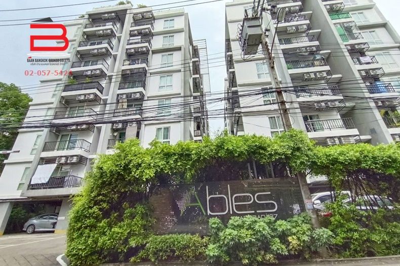 ขายคอนโด - ห้องชุด เอเบิลส์คอนโด ลาดพร้าว 27 เนื้อที่ 39.05 ตรม. ถนนลาดพร้าว เขตจตุจักร