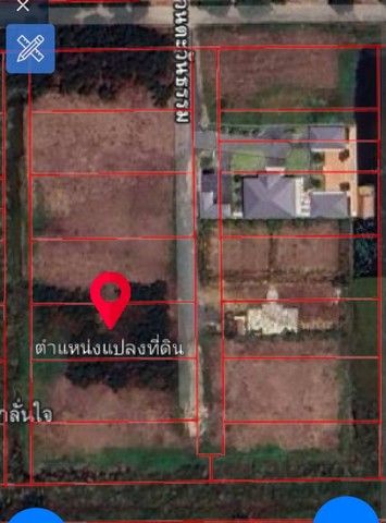 ขายที่ดิน - ขายที่ดิน 1 ไร่ โครงการหมู่บ้านตะวันธรรม ตำบลคลองสอง อำเภอคลองหลวง ปทุมธานี