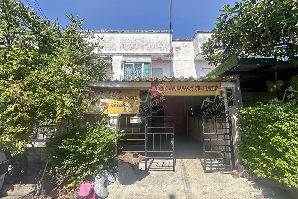 ขายทาวน์เฮาส์ - ทาวน์เฮ้าส์ 2 ชั้น บัวทอง 2 บางใหญ่-เซ็นทรัลเวสท์เกต ทำเลดี เดินทางสะดวก