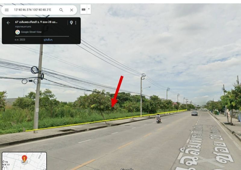 ขายที่ดิน - ขายถูกที่ดินบนถนนเฉลิมพระเกียรติ ซอย.28 ติดถนนกว้าง 4เลน 16 เมตร ทะลุ ม ราม2 ผังสีเหลือง เนื้อที่5-0-60ไร่
