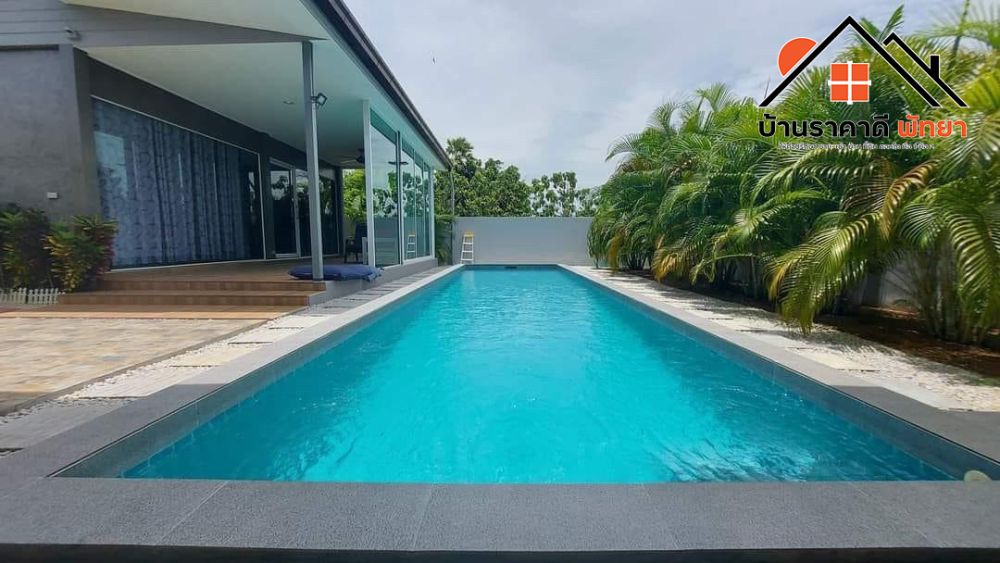 ขายบ้าน - ขายบ้านขนาด 1 ไร่ พร้อมสระว่ายน้ำ พิกัด ซอย K9 ห้วยใหญ่ - พัทยา