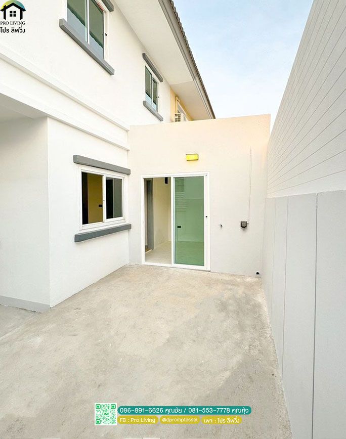 ขายบ้าน - ขายบ้านแฝด ติดถนนเพชรเกษม หมู่บ้านทิพธนา เพชรเกษม 53