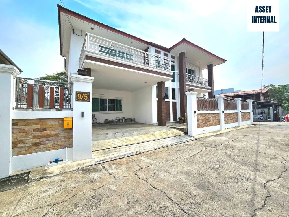 ขายบ้าน - ขาย บ้านเดี่ยว 5 ห้องนอน ซอย นวมินทร์ 74 เนื้อที่ 80 ตารางวา 5 ห้องน้ำ 2 ที่จอดรถ หลัง Chocolate ville แขวงรามอินทรา เขตคันนายาว กรุงเทพมหานคร