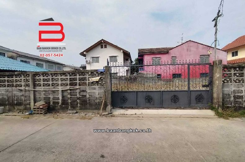 ขายที่ดิน - ที่ดินเปล่า แปลงสวย ซอยรวมพัฒนา 33/34 เนื้อที่ 106 ตรว. ถนนพหลโยธิน เขตบางเขน