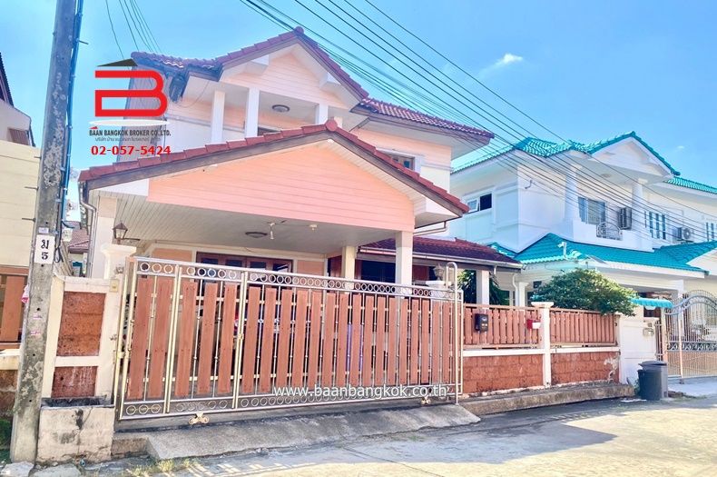 ขายบ้าน - บ้านเดี่ยว บ้านฟ้าปิยะดา เนื้อที่ 49 ตรว. ถนนนวมินทร์ แขวงคลองกุ่ม เขตบึงกุ่ม กรุงเทพฯ