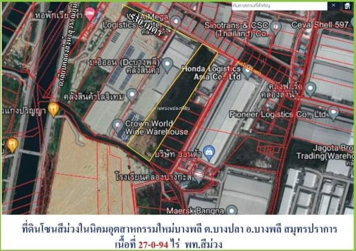 ขายที่ดิน - ขายต่ำกว่าราคาตลาด ทีดินผังสีม่วง ถมบางส่วน บนถนนคลองส่งน้ำ ห่างถนนเทพารักษ์ 4 กม. บางนาตราด 5 กม. ต. บางปลา บางเสาธง สมุทรปราการ เนื้อที่ 27-0-94 ไร่