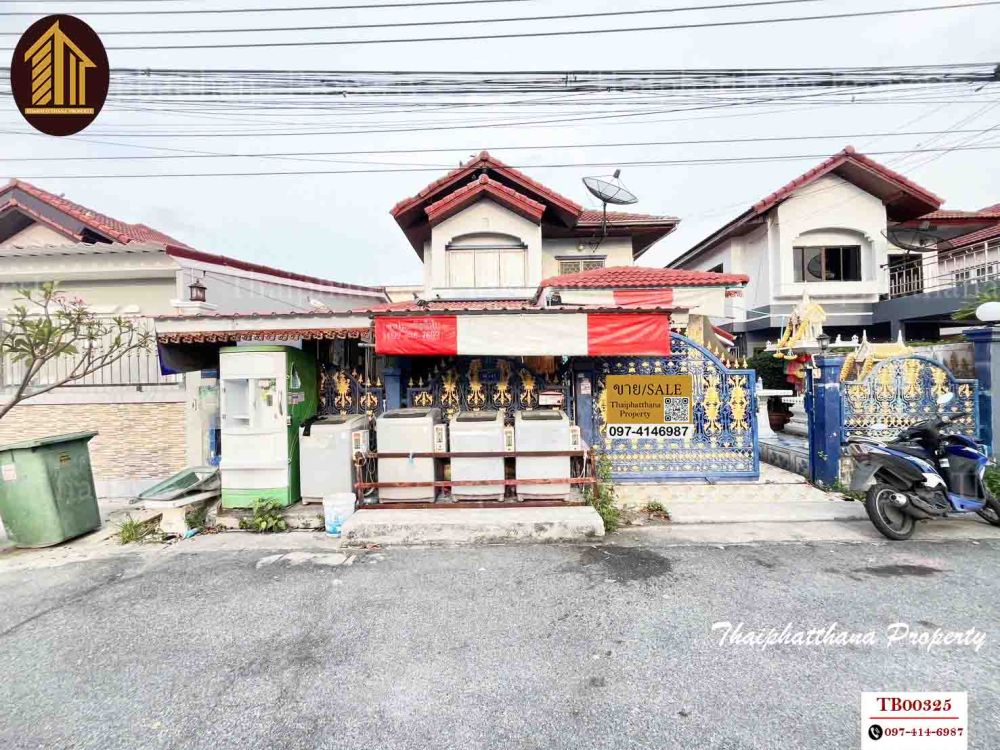 ขายบ้าน - ขายด่วนบ้านเดี่ยว กรุงสยามวิลล่า เทพารักษ์ ใกล้โรงพยาบาลบางนา 5