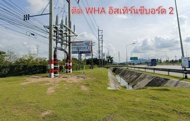 ขายที่ดิน - ขายที่ดินสีม่วงลายจุด ติดWHA มาบปูเขาคันทรง ศรีราชา ชลบุรี FP-L0143
