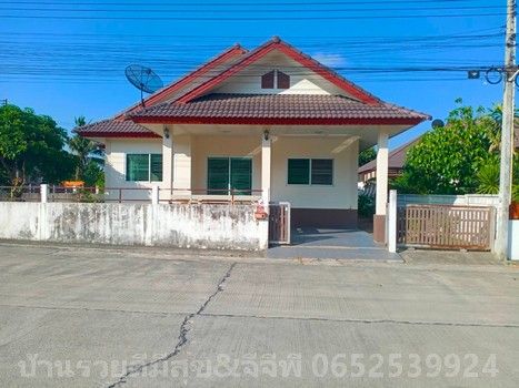 ขายบ้าน - ขายบ้านเดี่ยวชั้นเดี่ยว หมู่บ้านวโรรส2นิคมพัฒนา เนื้อที่72.1ตารางวา ต.นิคมพัฒนา อ.นิคมพัฒนา จ.ระยอง