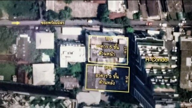 ขายที่ดิน - ขายที่ดินและสิ่งปลูกสร้างสุขุมวิท 39 เป็น อาคารสูง 5 ชั้น