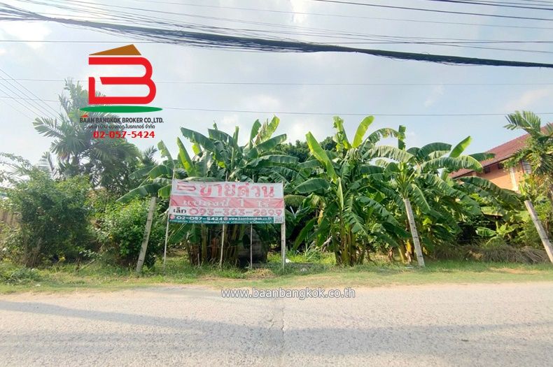 ขายที่ดิน - ที่ดินเปล่า สุขาภิบาล 5 ซอย 43 เนื้อที่ 1 ไร่ ถนนสุขาภิบาล 5 แขวงออเงิน เขตสายไหม กรุงเทพฯ