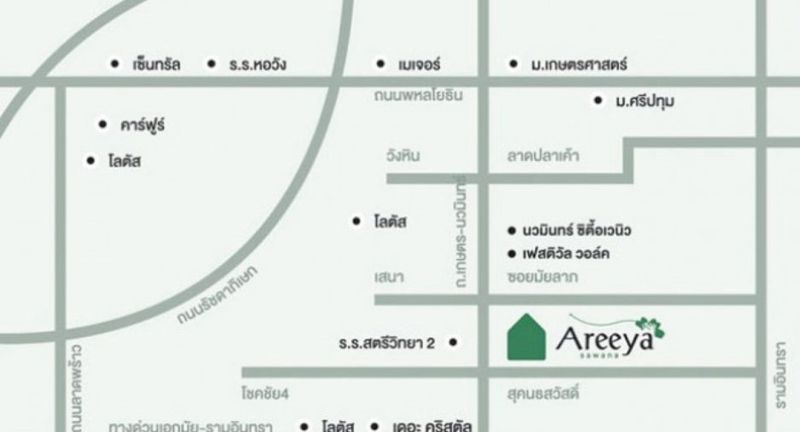 ขายบ้าน - ขายด่วน!! อารียา สวนา 3 (ถ.สุคนธสวัสดิ์) บ้านเดี่ยวหรู 2 ชั้น 89 ตร.วา ราคาดี ทำเลดีย่านเกษตรนวมินทร์ สุดคุ้ม