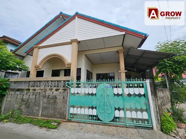 ขายบ้าน - บ้านเดี่ยว 1 ชั้น ชอยด่านสำโรง เดินทางสะดวก อยู่ไกล้ตลาด หาของกินง่าย