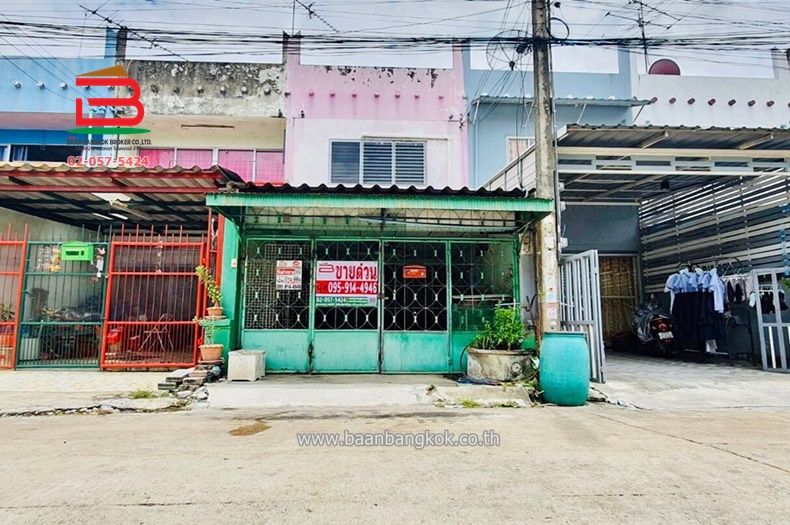 ขายทาวน์เฮาส์ - ทาวน์เฮาส์ หมู่บ้าน เปรมปรีดิ์ รังสิต-คลอง 2 เนื้อที่ 18 ตรว. ถนนรังสิต-นครนายก อ.ธัญบุรี จ.ปทุมธานี