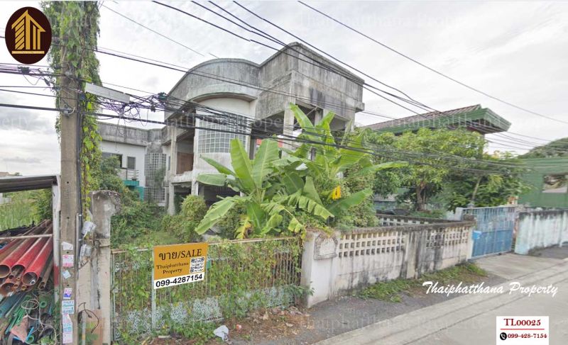 ขายที่ดิน - ขายที่ดินพร้อมสิ่งปลูกสร้าง 72 ตร.ว. ถนนเฉลิมพระเกียรติ ร.9 ประเวศ