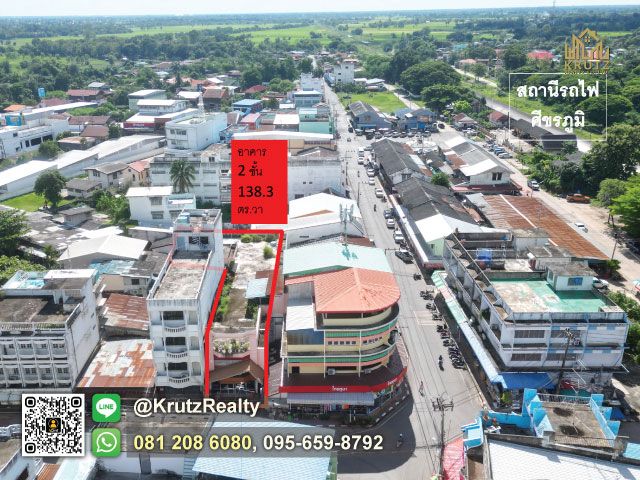 ขายอาคารพาณิชย์ / สำนักงาน - ขายทำเลสุดปังและอาคารพาณิชย์ 2 ชั้น บนพื้นที่ 138.2 ตารางวา ถ.เทศบาลบาล1 ตัดกับถนนเสรีธิปัตย์ ตำบลระแงง อำเภอศีขรภูมิ จังหวัดสุรินทร์