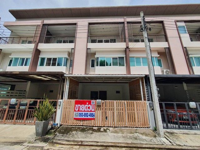 ขายทาวน์เฮาส์ - townhouse เดอะริคโค้ ทาวน์ วัชรพล 21 ตาราง-วา 3BEDROOM ใกล้ ตลาดถนอมมิตร สะอาดปลอดภัย วิวสวน
