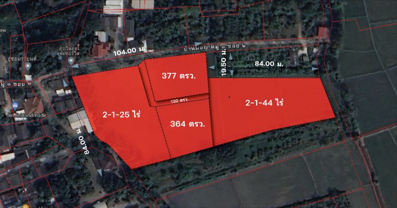 ขายที่ดิน - ขายด่วน! ที่ดินเปล่า 6 ไร่ 3 งาน ผังสีเหลือง ติดถนนใหม่ 4-6 เลน ทำเลทอง สันกำแพง เชียงใหม่ | ใกล้ ม.พายัพ ใกล้สนามบิน