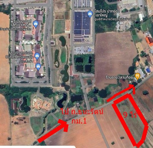 ขายที่ดิน - ขายที่ดินเปล่าทำเลสวย เนื้อที่กว้างขวาง 9 ไร่ ตำบลปากช่อง อำเภอปากช่อง จังหวัดนครราชสีมา