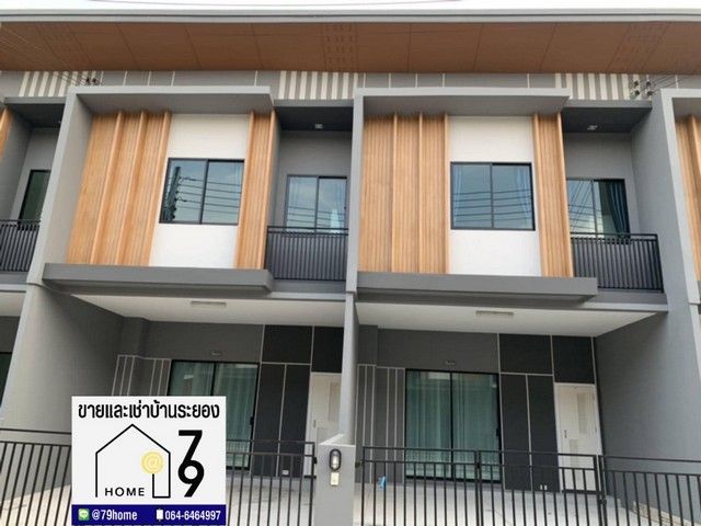 ขายทาวน์เฮาส์ - ขายทาวน์โฮม 2 ชั้น ซอย 4 นิคมพัฒนา ระยองขายทาวน์โฮม 2 ชั้น ซอย 4 นิคมพัฒนา ระยอง