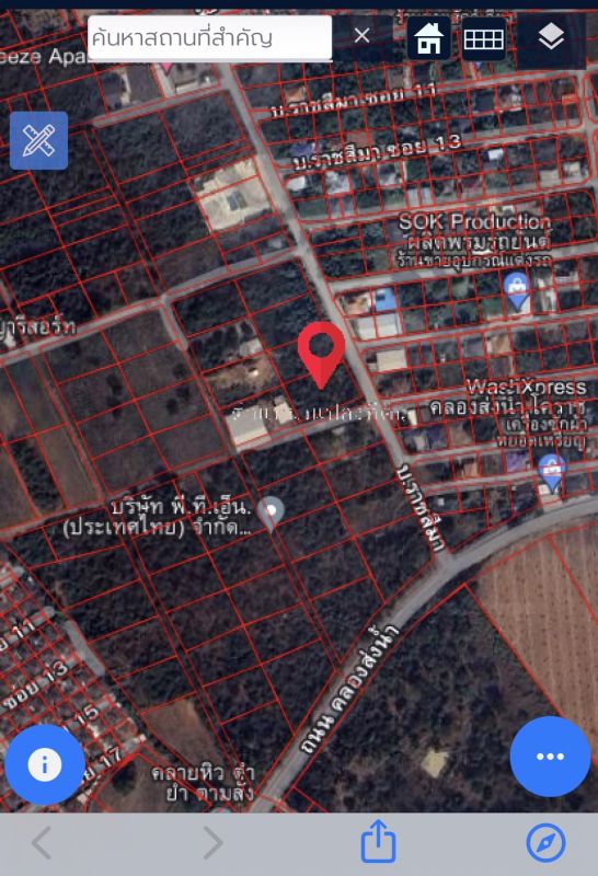 ขายที่ดิน - ขายที่ดิน เมืองนครราชสีมา ต.สุรนารี 1 ไร่กว่า ๆ ที่ดินถมแล้ว