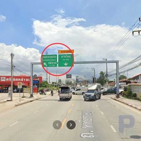 ขายที่ดิน - ขายที่ดิน 1 ไร่ ถนน หทัยราษฎร์ ติดถนน ใกล้ตลาด มารวย ทำเลมังกร ค้าขายร่ำรวย