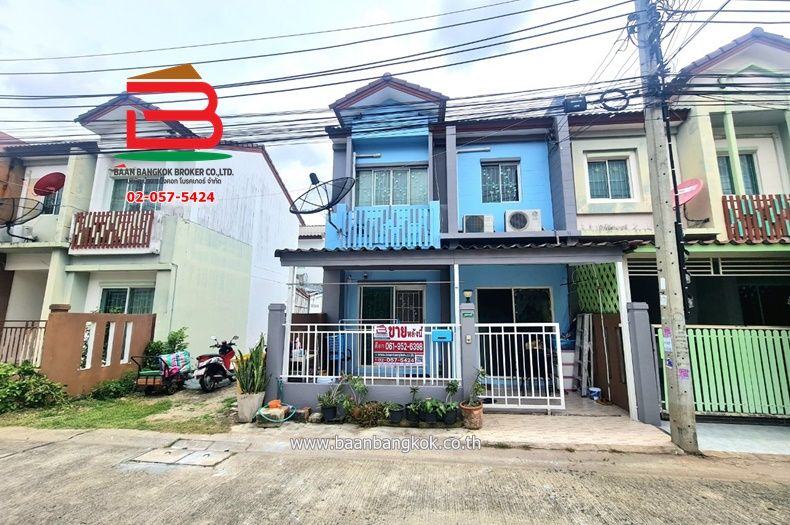 ขายทาวน์เฮาส์ - ทาวน์เฮาส์ หมู่บ้าน ไลโอ พหลโยธิน-วัชรพล หลังริม เนื้อที่ 17.3 ตรว. แขวงคลองถนน เขตสายไหม กรุงเทพมหานคร