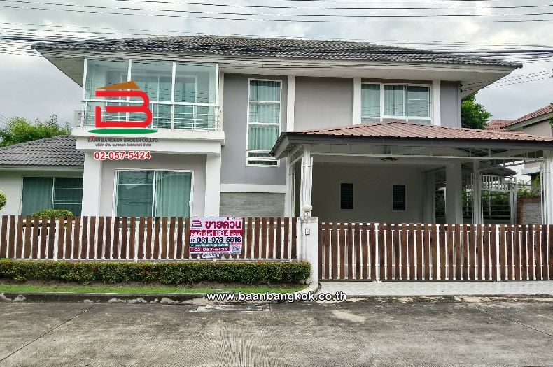 ขายบ้าน - บ้านเดี่ยว โครงการ ไลฟ์ บางกอก บูเลอวาร์ด รังสิต-คลอง 3 (ติดถนนรังสิต-นครนายก) เนื้อที่ 68.4 ตารางวา ตำบลประชาธิปัตย์ อำเภอธัญบุรี จังหวัดปทุมธานี