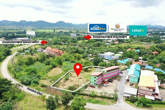 ขายที่ดิน - ขายที่ดินปากช่อง ติดถนนธนะรัชต์ เดินทางสะดวก ใกล้สิ่งอำนวยความสะดวกมากมาย