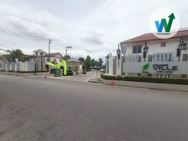 ขายทาวน์เฮาส์ - ขายบ้าน โครงการพฤกษาวิลล์ 8/1 ดอนเมือง-สรงประภา ขนาด 38.5 ตารางวา หลังมุม พร้อมเฟอร์นิเจอร์ เดินทางสะดวก ทำเลดี ใกล้รถไฟฟ้า bts ดอนเมือง