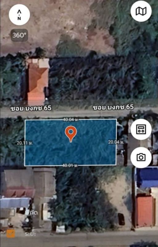 ขายที่ดิน - ขายด่วนที่ดินเปล่า 200 ตรว. ซอย บงกช 65 ต.คลองสอง อ.คลองหลวง จ.ปทุมธานี